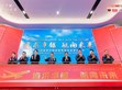 SDG集團(tuán)蘇州明緯全球伙伴日暨【信賴與感恩】公益音樂(lè)會(huì)，攜手共繪永續(xù)發(fā)展藍(lán)圖！                                                                                                               
